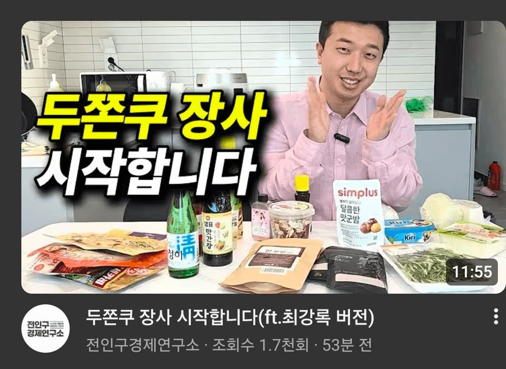 BChoSN/20567/6311996359430573372