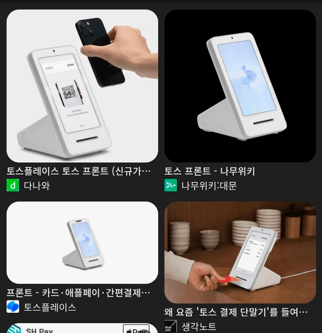 BChoSN/20577/6314248159244259482