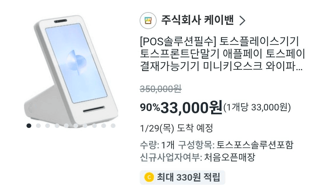 BChoSN/20578/6314248159244259483