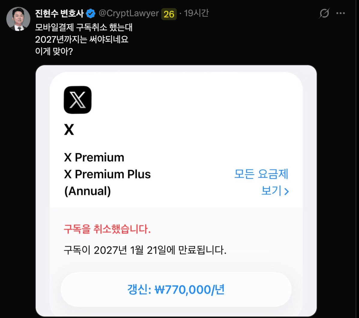 BChoSN/20580/6314248159244259499