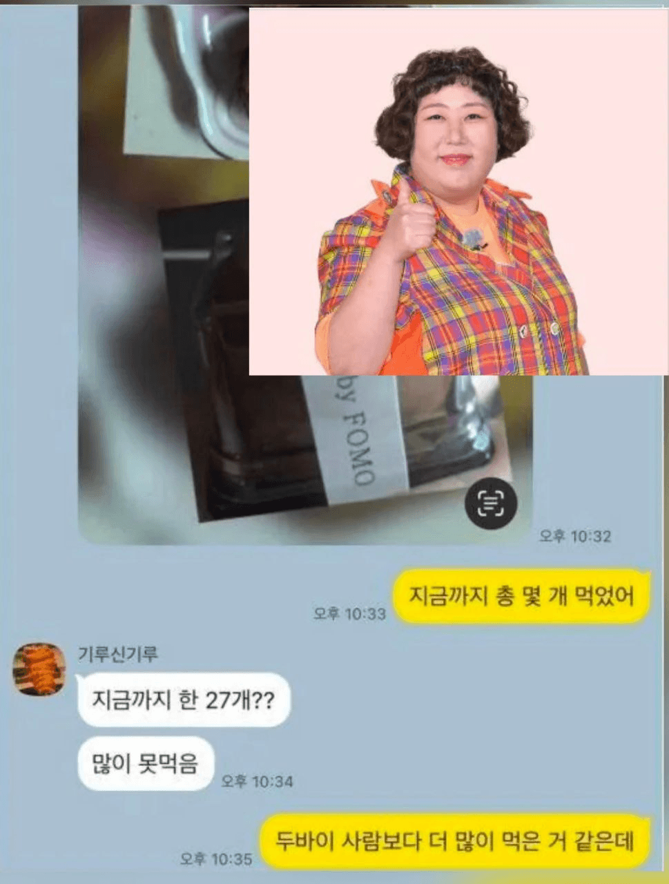 BChoSN/20590/6314248159244259602