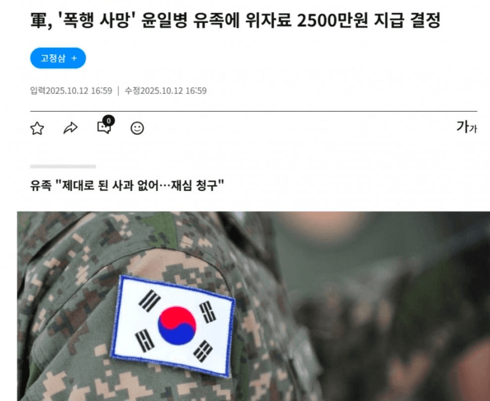 BChoSN/20613/6314301515622976990