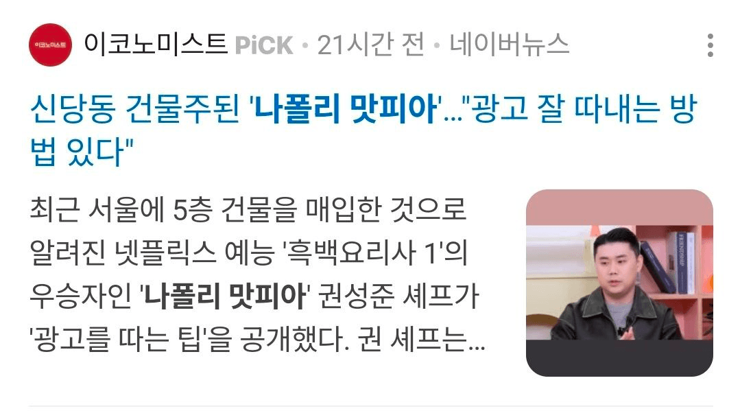 BChoSN/20615/6314301515622977012