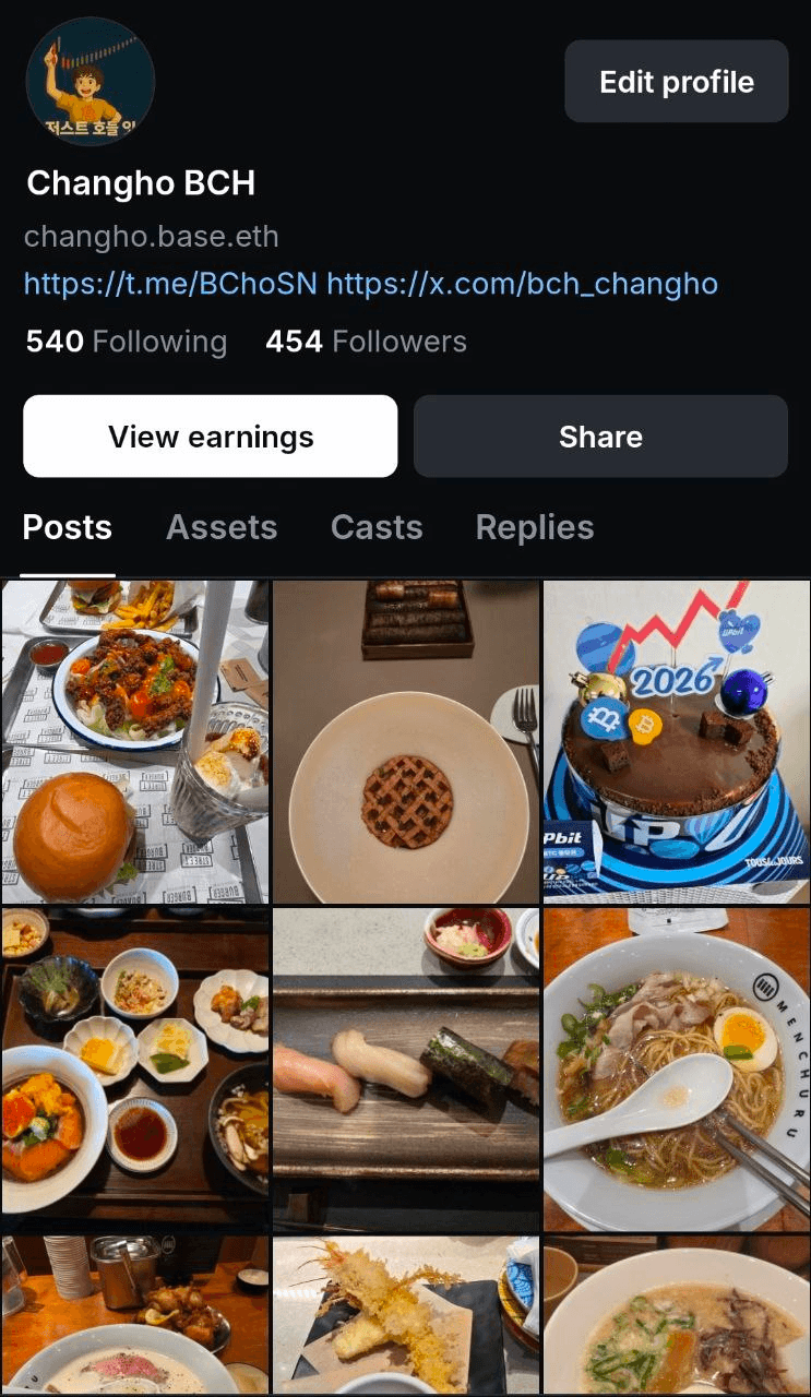 BChoSN/20624/6314301515622977312