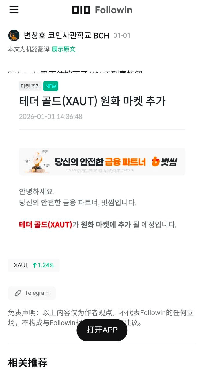 BChoSN/20627/6316553315436662318