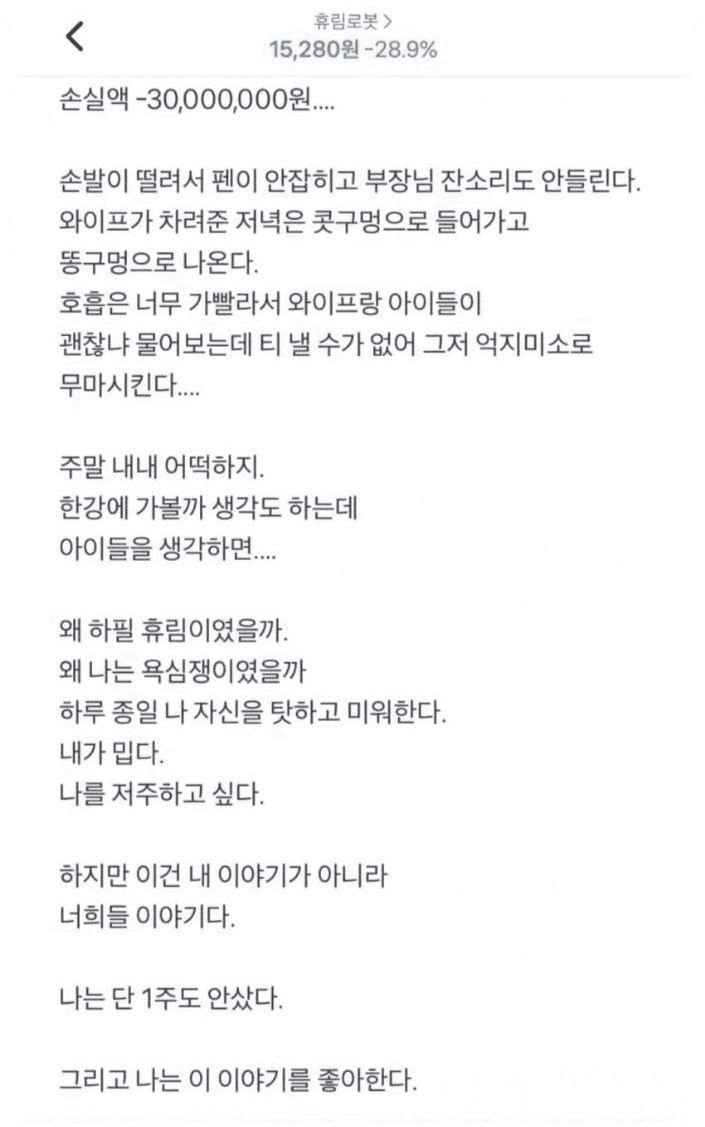 BChoSN/20629/6316553315436662367