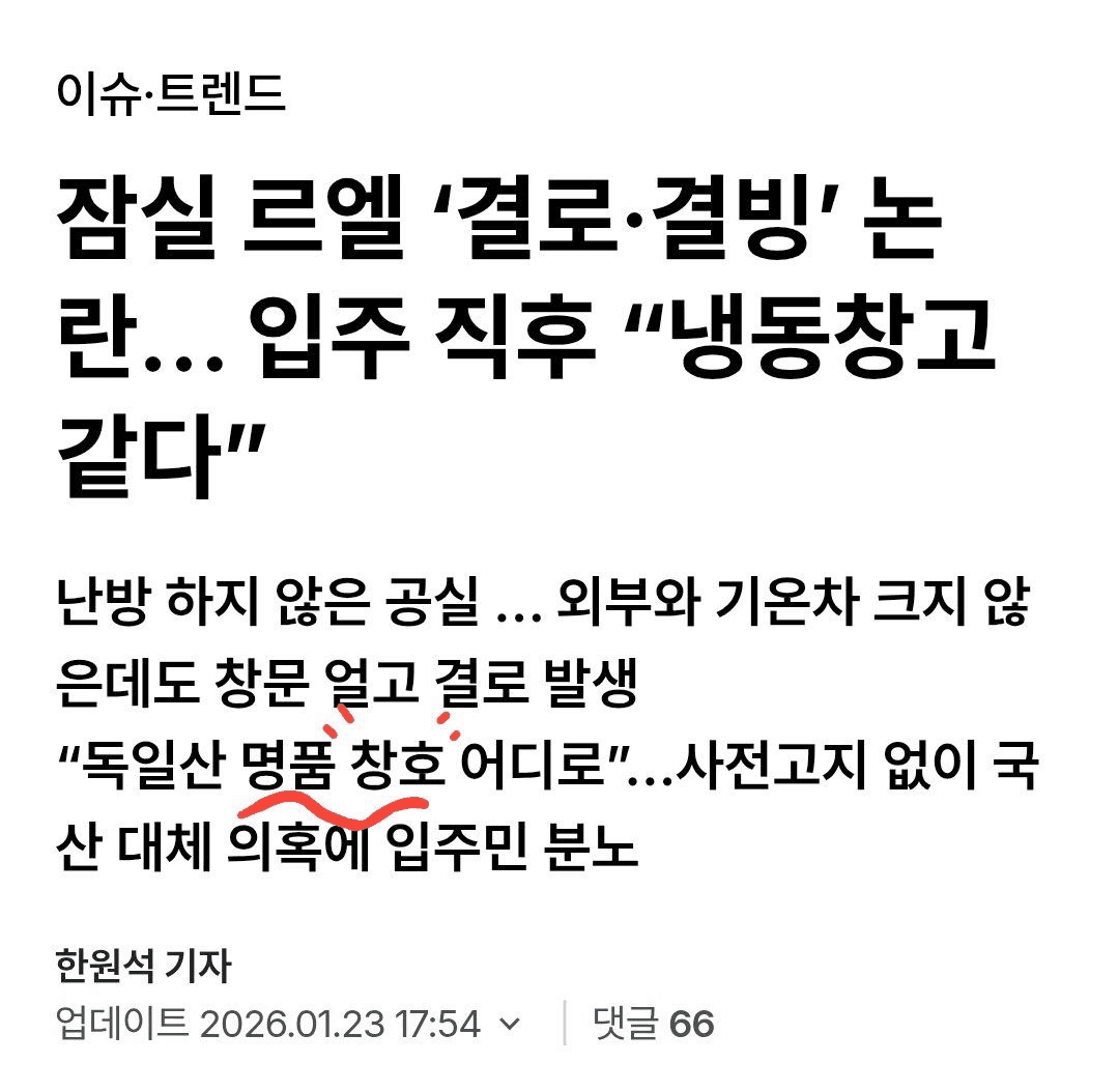 BChoSN/20632/6316553315436662373