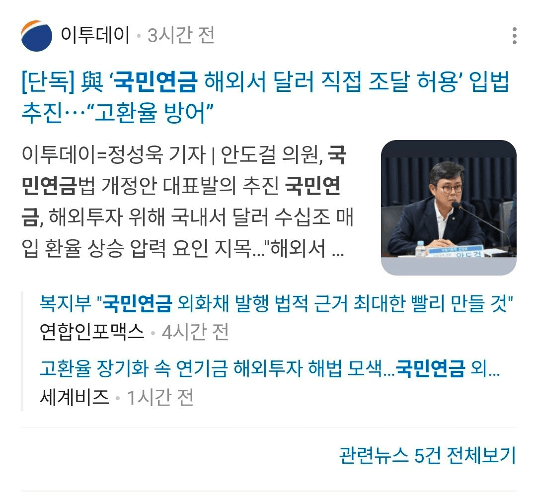 BChoSN/20653/6323266108802141777