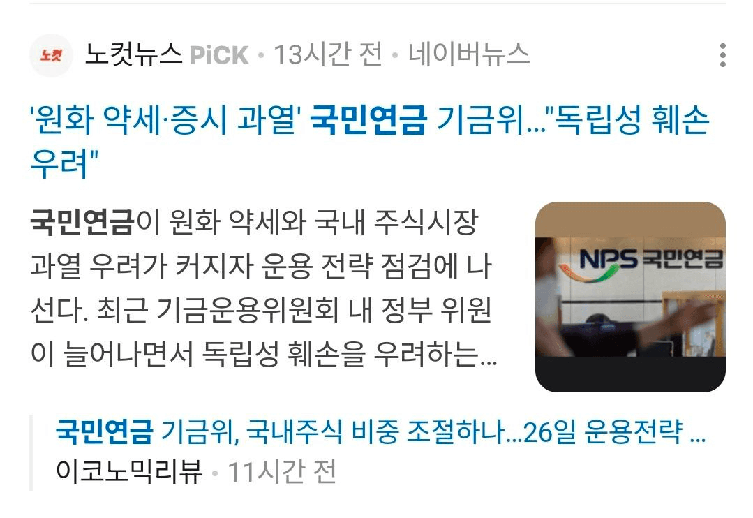 BChoSN/20655/6323266108802141780