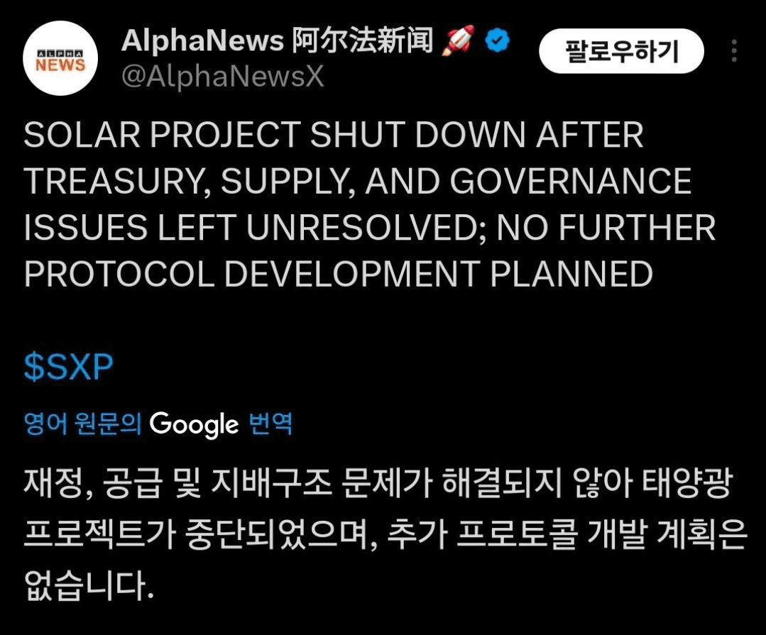 BChoSN/20658/6323266108802141790