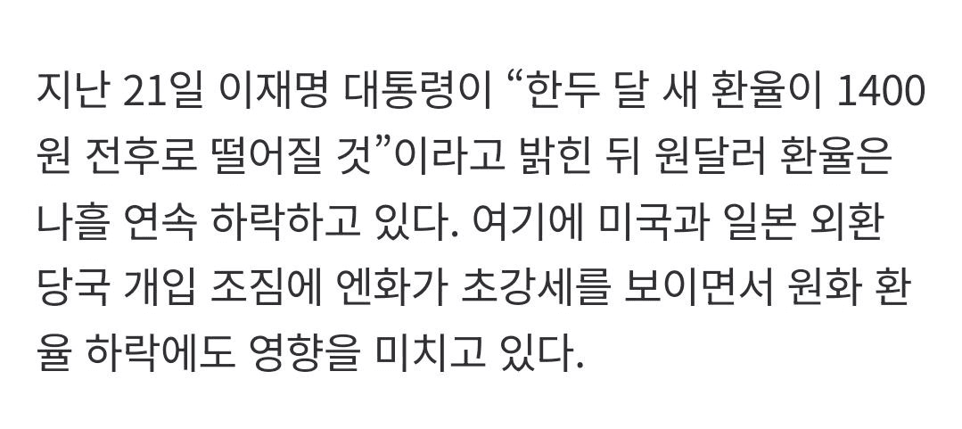 BChoSN/20659/6323266108802141792