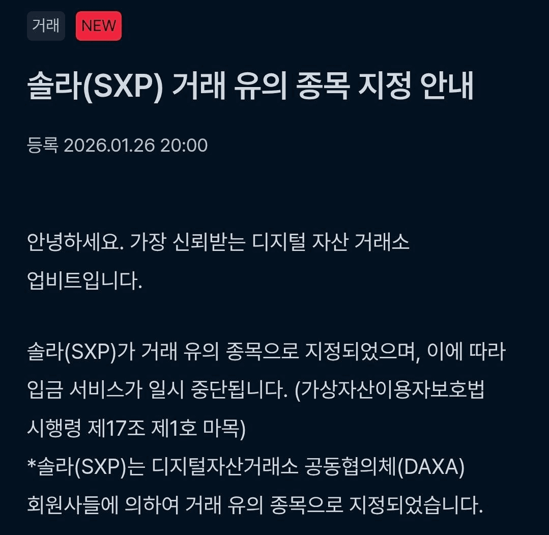 BChoSN/20668/6323266108802142125