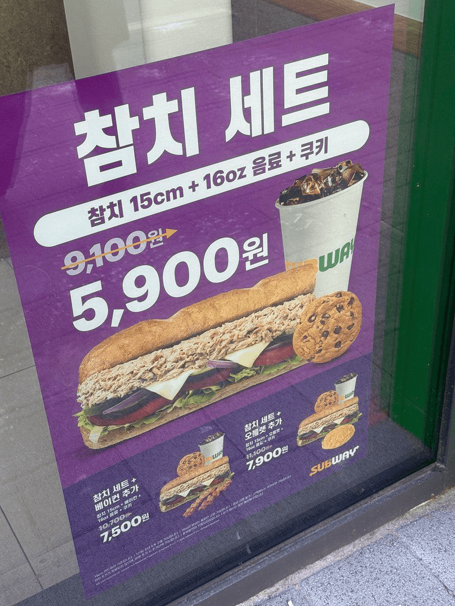 BChoSN/20676/6323240248804055566