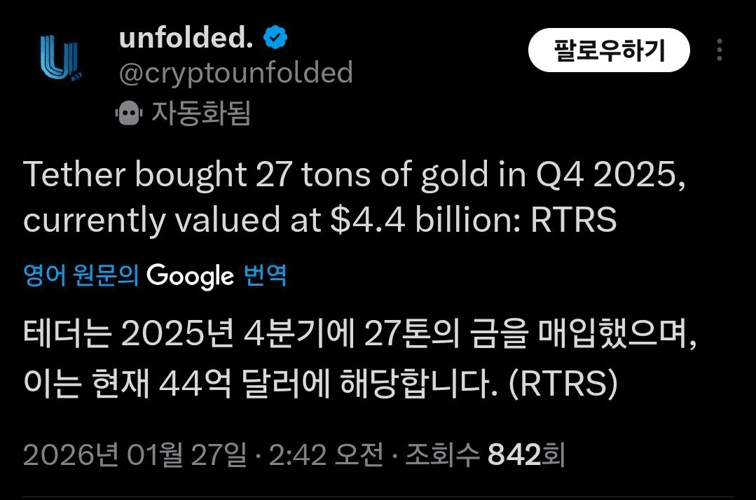 BChoSN/20680/6323240248804055608