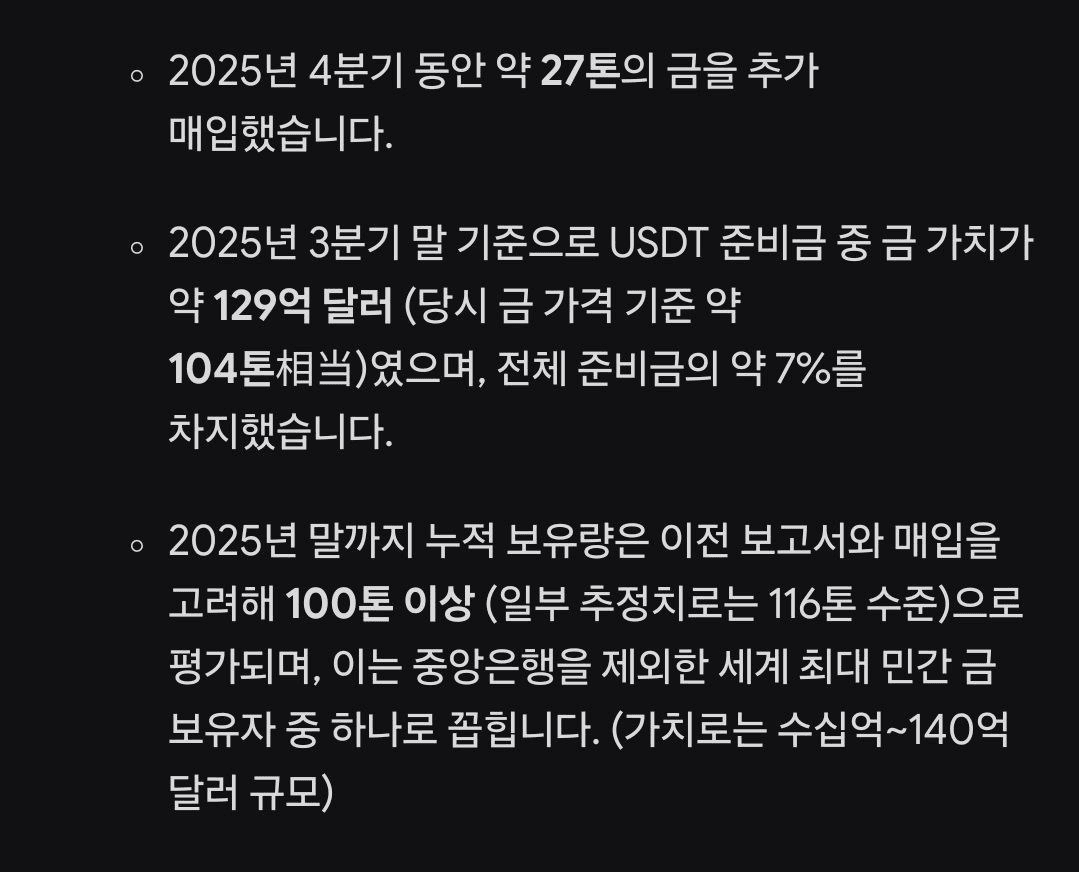 BChoSN/20683/6323240248804055611