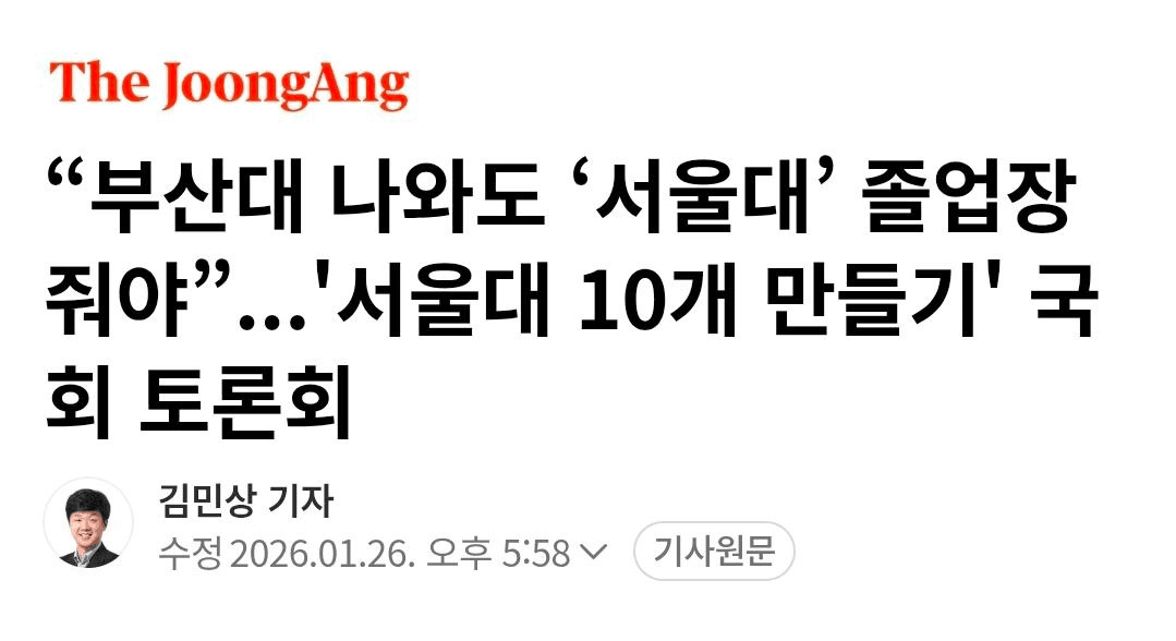 BChoSN/20690/6323240248804055765