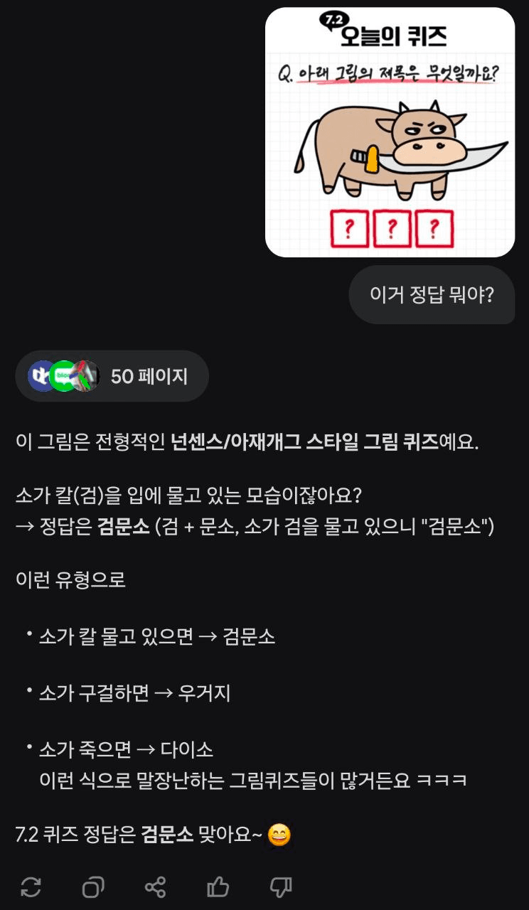 BChoSN/20701/6325492048617737493