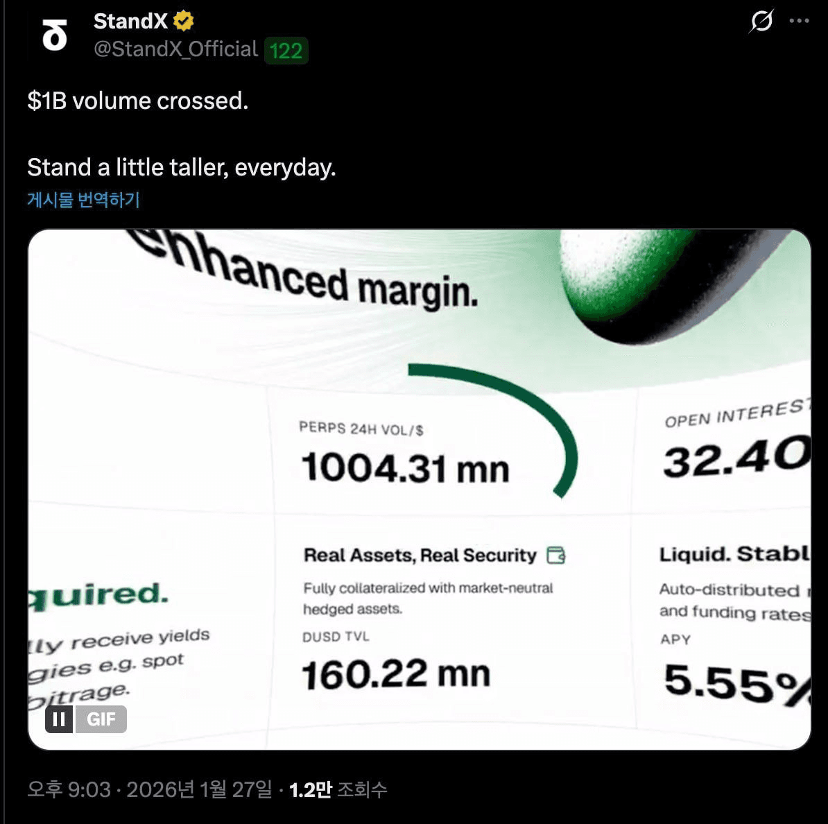 BChoSN/20708/6325492048617737661