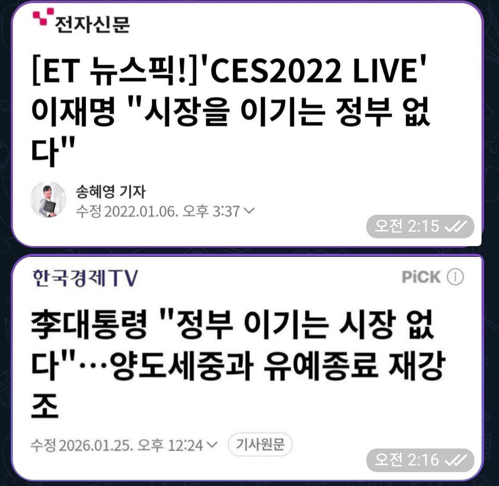 BChoSN/20714/6325492048617737836