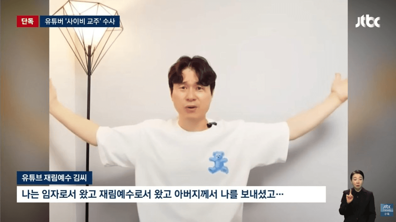 BChoSN/20717/6325492048617737863