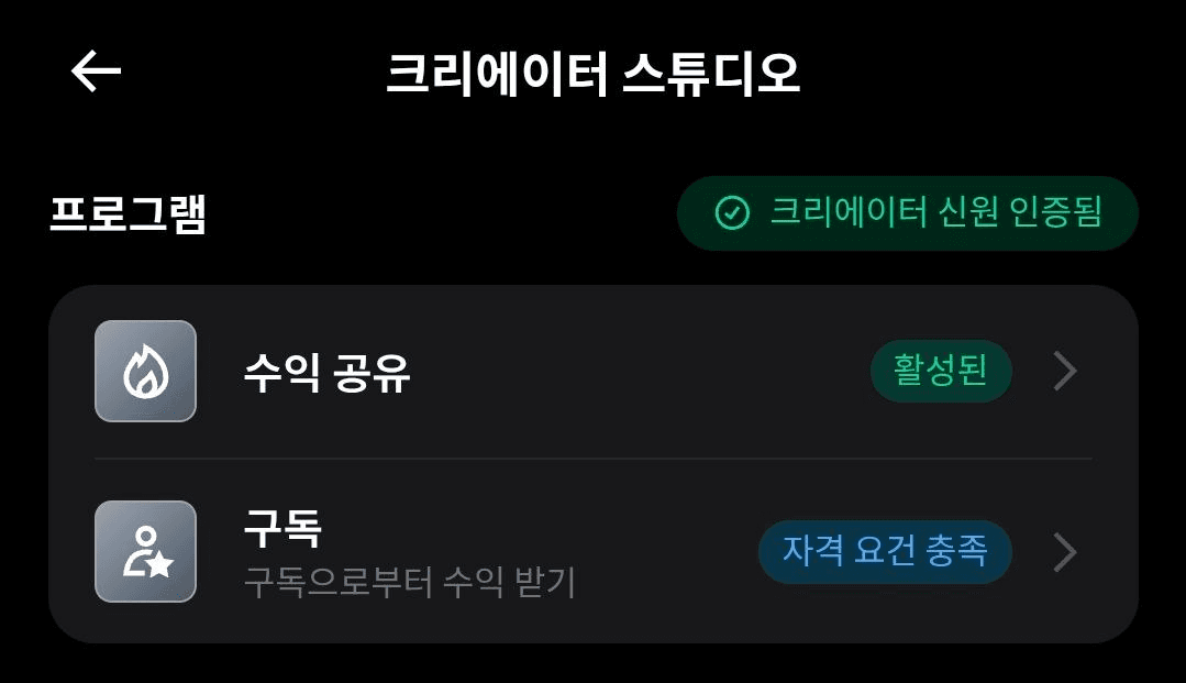 BChoSN/20722/6325522985267170839