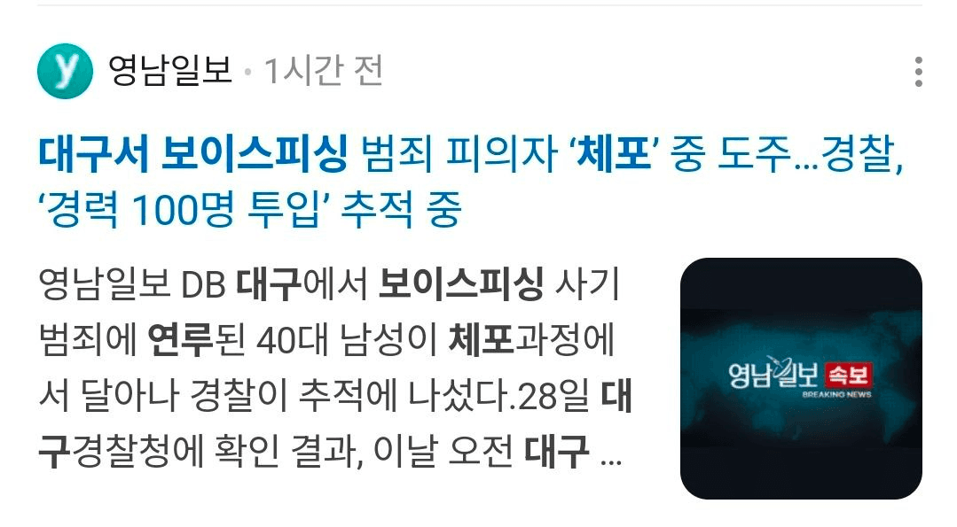 BChoSN/20728/6325546521687953511