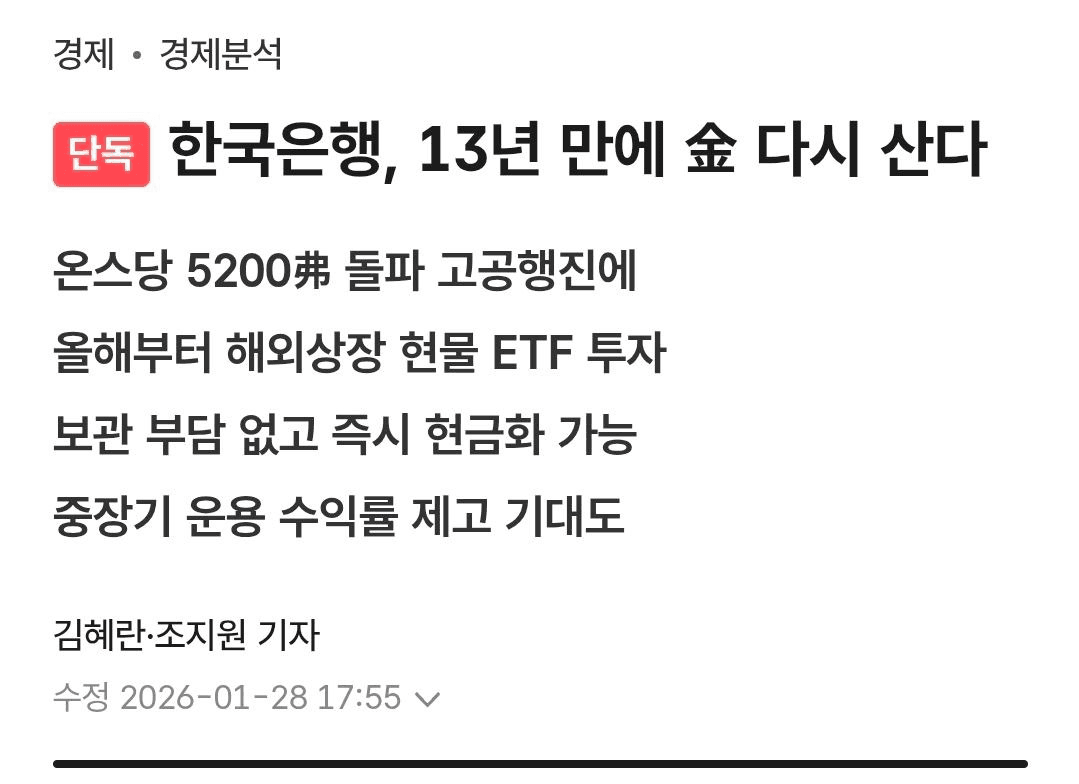 BChoSN/20729/6325546521687953541