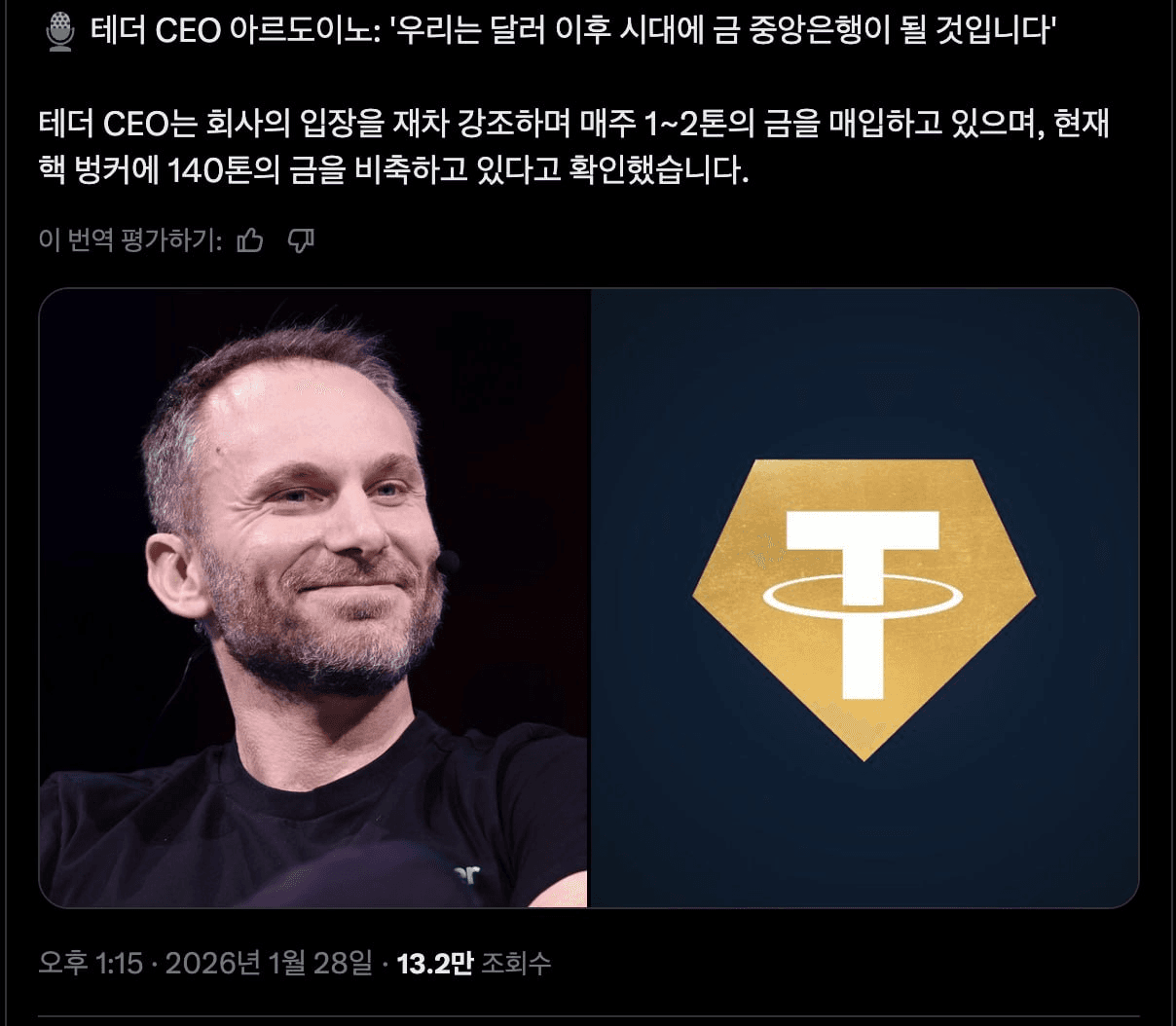 BChoSN/20745/6327798321501638074