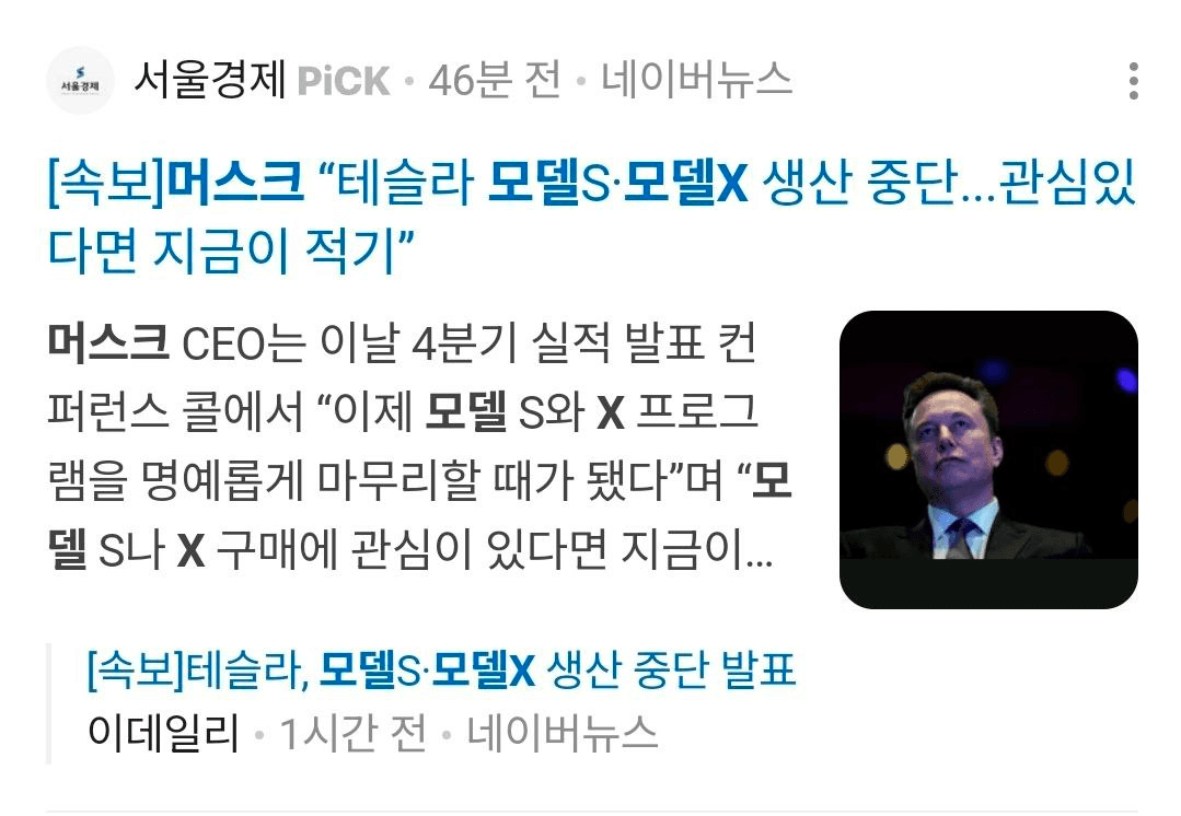 BChoSN/20759/6327798321501638194