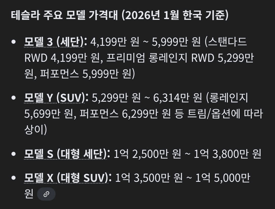 BChoSN/20760/6327798321501638200