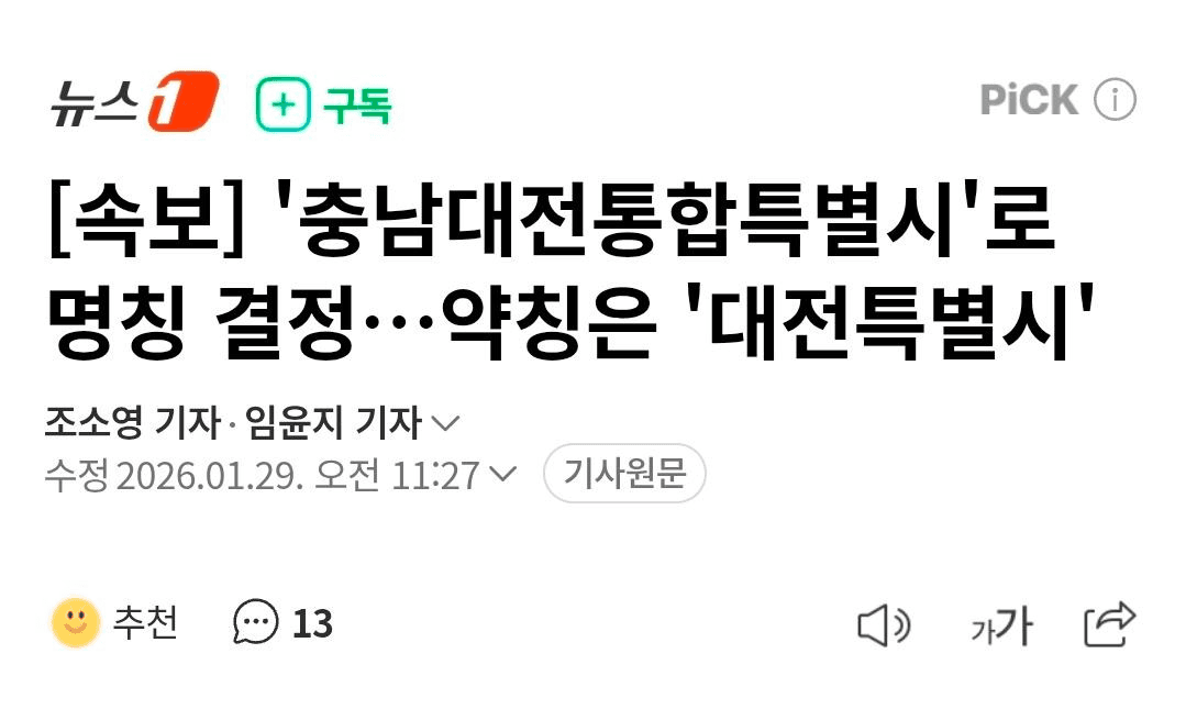 BChoSN/20773/6330050121315324610