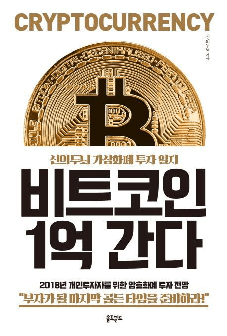 BChoSN/20787/6332439214053592622