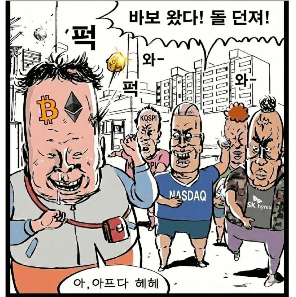 BChoSN/20788/6332439214053592643