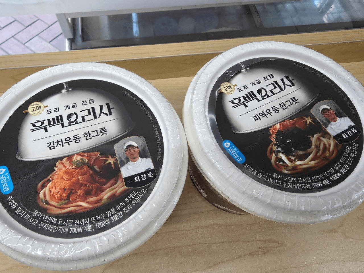 BChoSN/20792/6334691013867278208