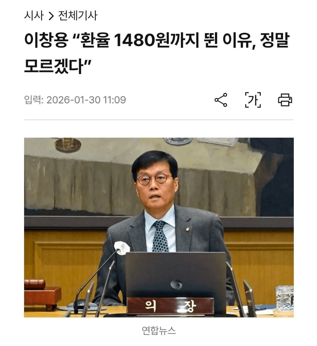 BChoSN/20801/6334691013867278616