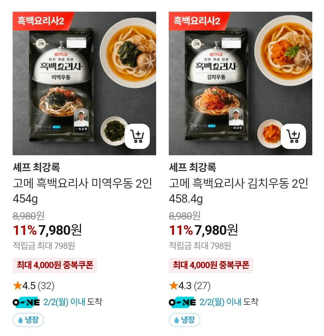 BChoSN/20804/6334691013867278675