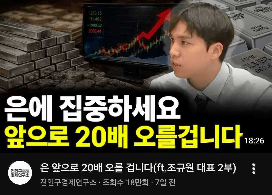 BChoSN/20825/6334843102954197945