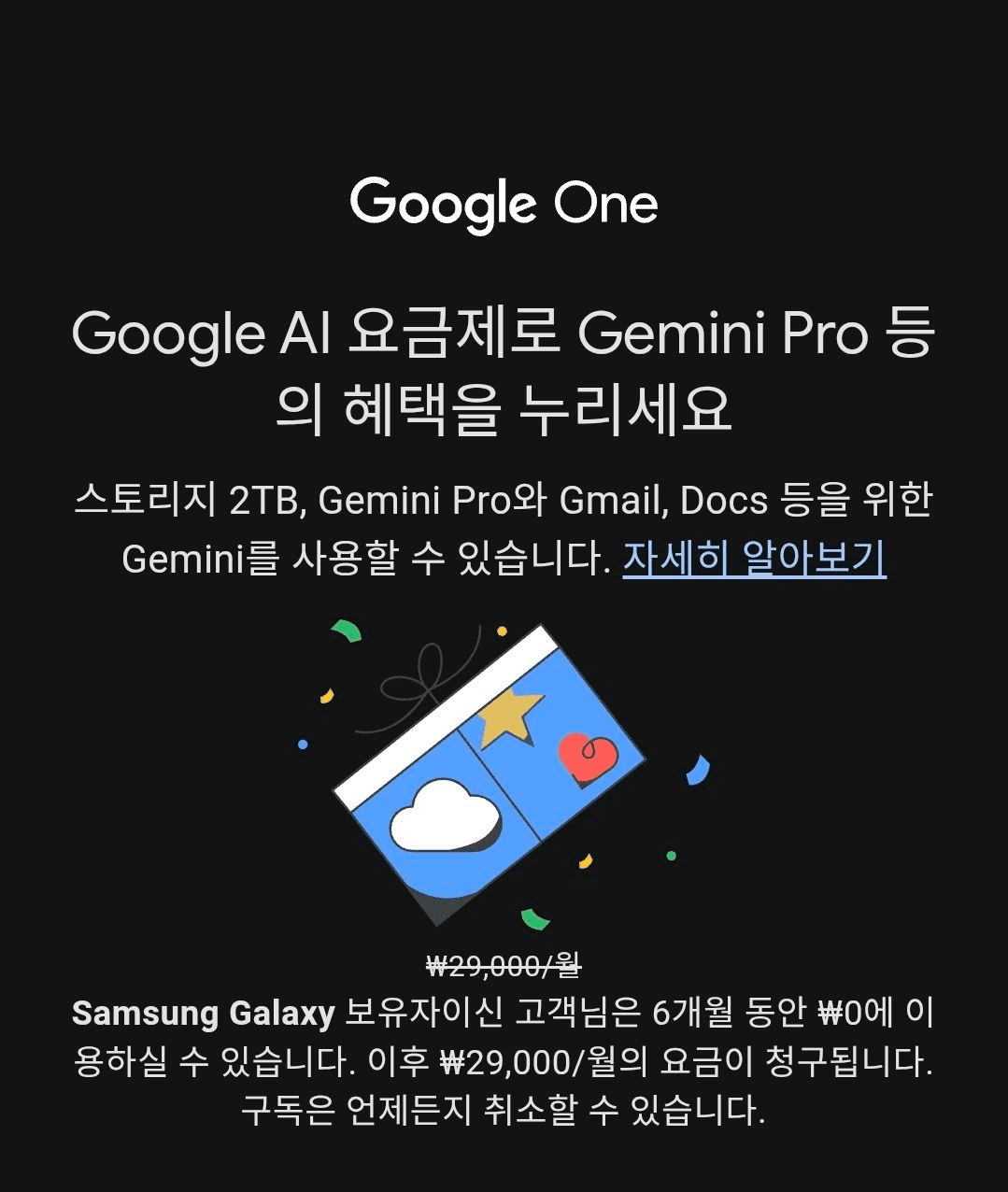 BChoSN/20827/6337094902767881630