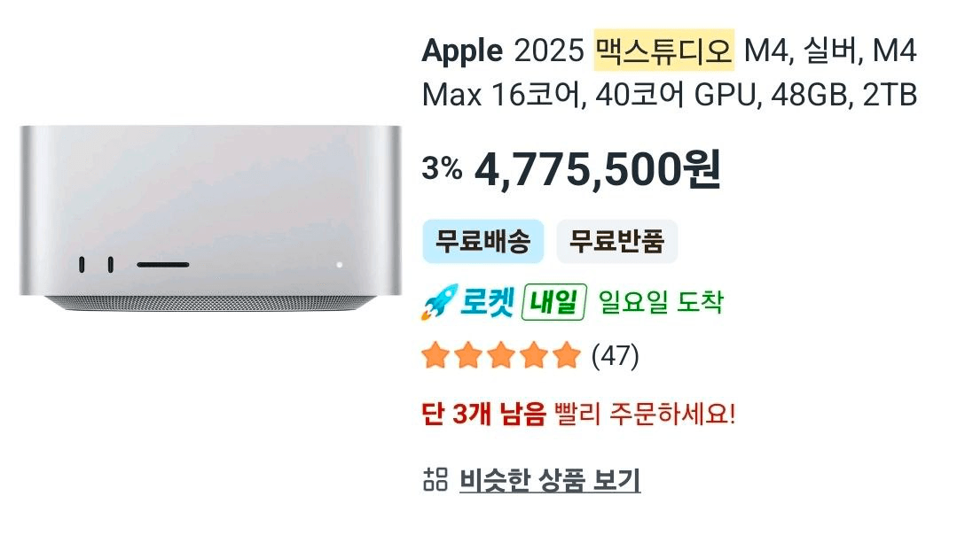 BChoSN/20832/6337094902767881740