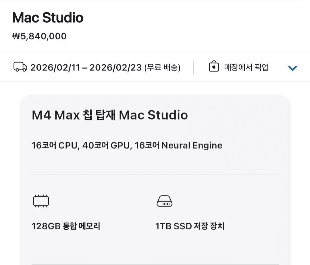 BChoSN/20838/6337094902767881829