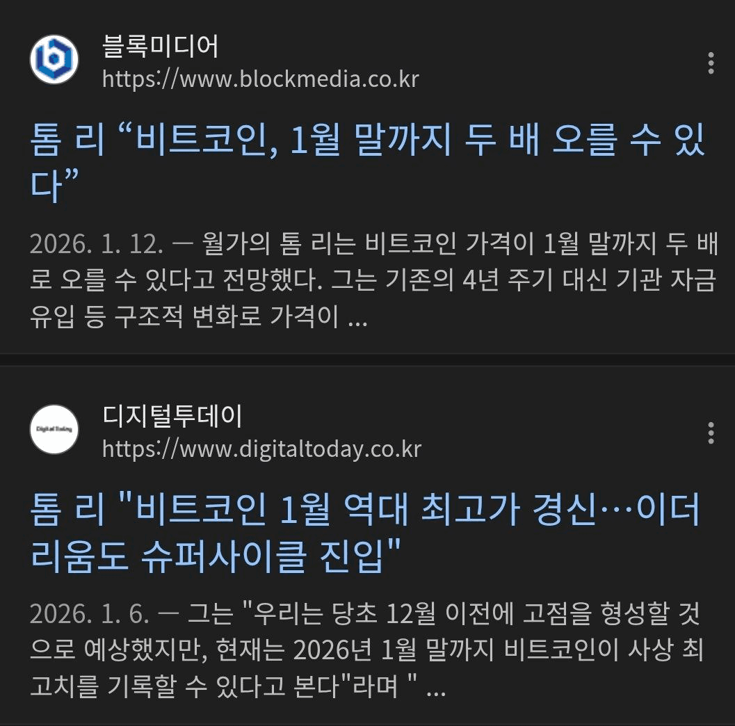 BChoSN/20851/6337094902767882176