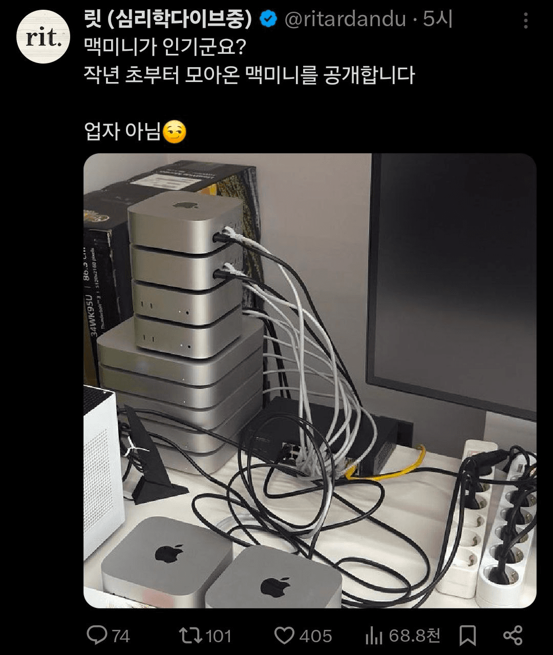 BChoSN/20860/6339346702581566644