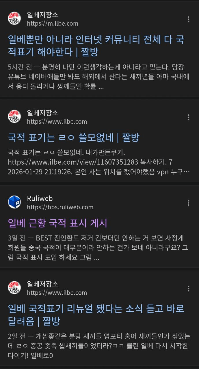 BChoSN/20865/6339346702581566816