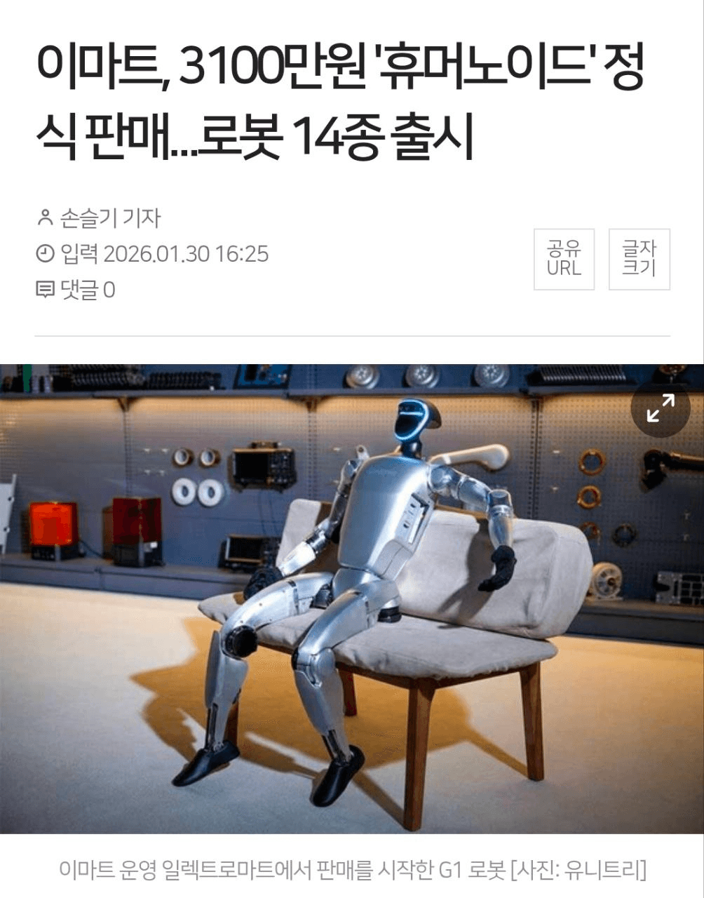 BChoSN/20883/6052890079203626439