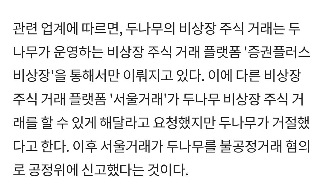 BChoSN/20891/6052890079203626760