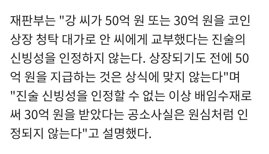 BChoSN/20899/6052890079203627018