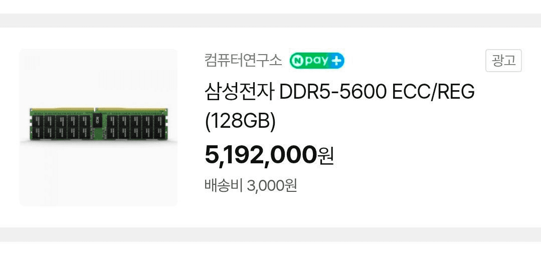 BChoSN/20910/6055141879017312350