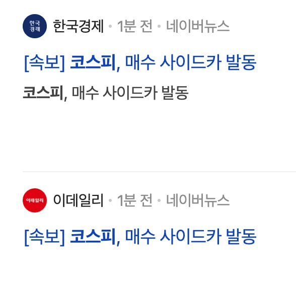 BChoSN/20911/6055141879017312359