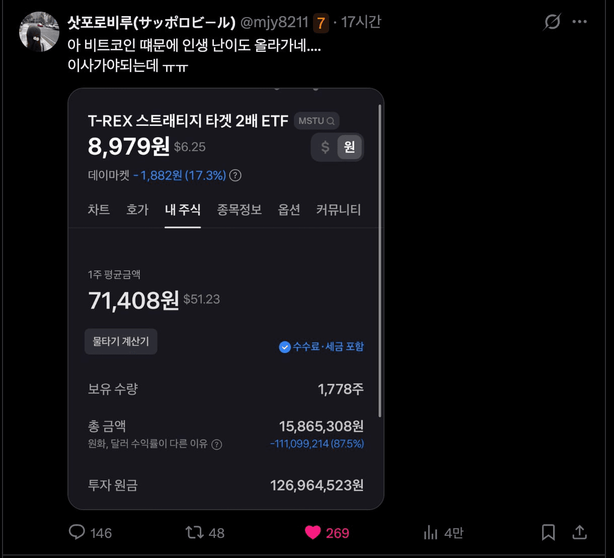 BChoSN/20912/6055141879017312361