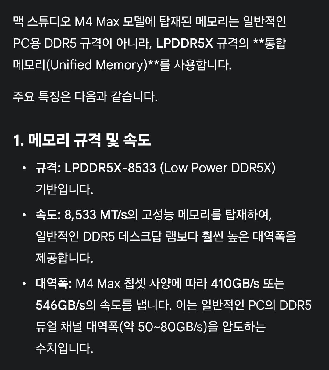 BChoSN/20939/6057607001266655061